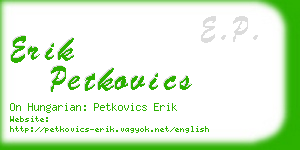 erik petkovics business card